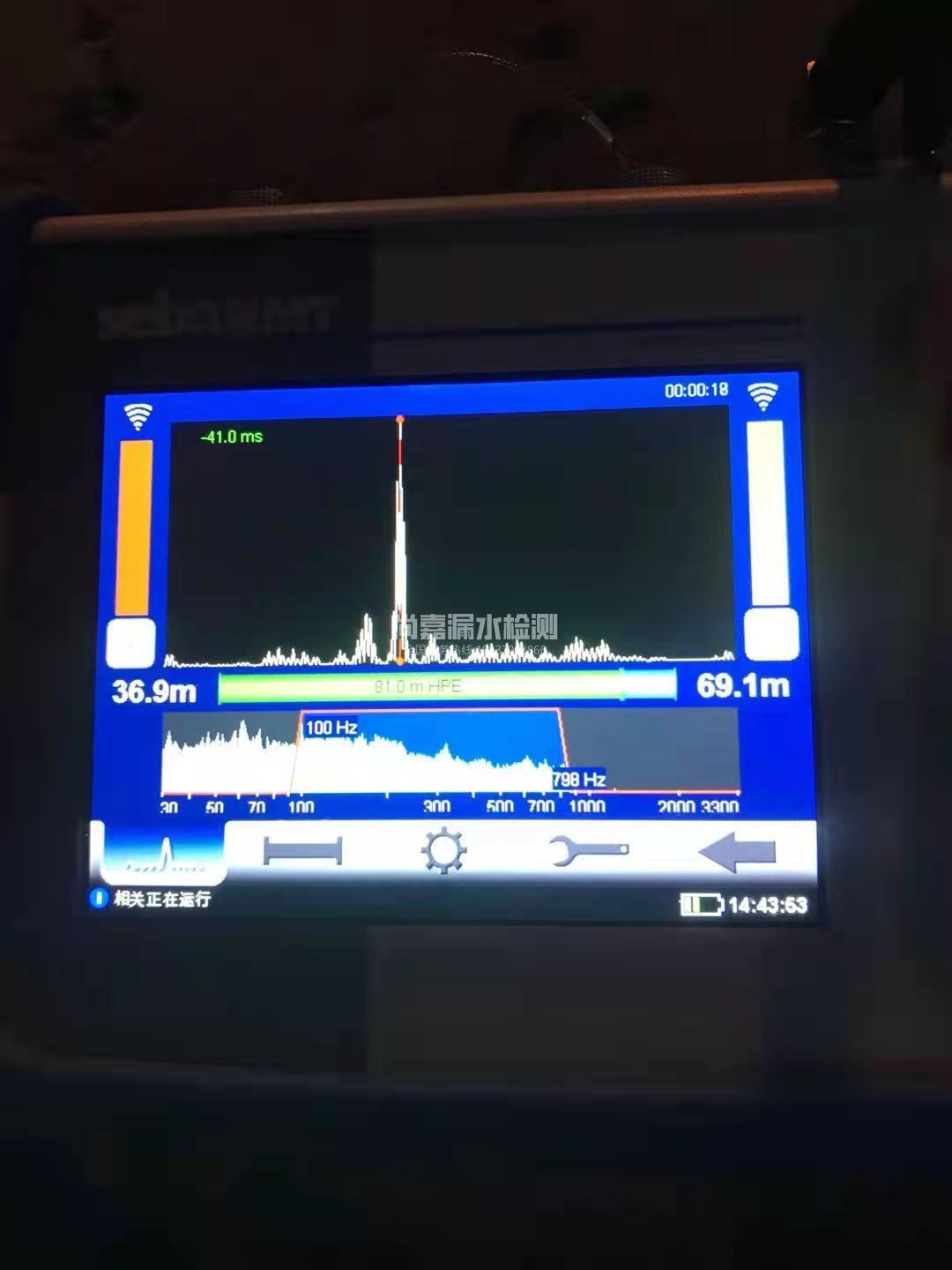汉源漏水相关仪的检测原理是什么？