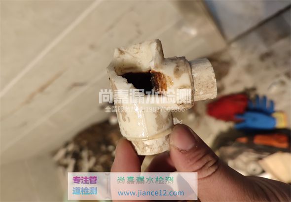 汉源引起漏水的原因有哪些？